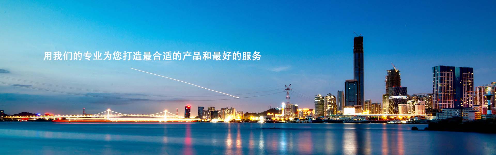 &#20048;&#31454;&#23448;&#32593;&#45;&#20048;&#31454;&#40;&#20013;&#22269;&#41;&#19968;&#31449;&#24335;&#20307;&#32946;&#26381;&#21153;