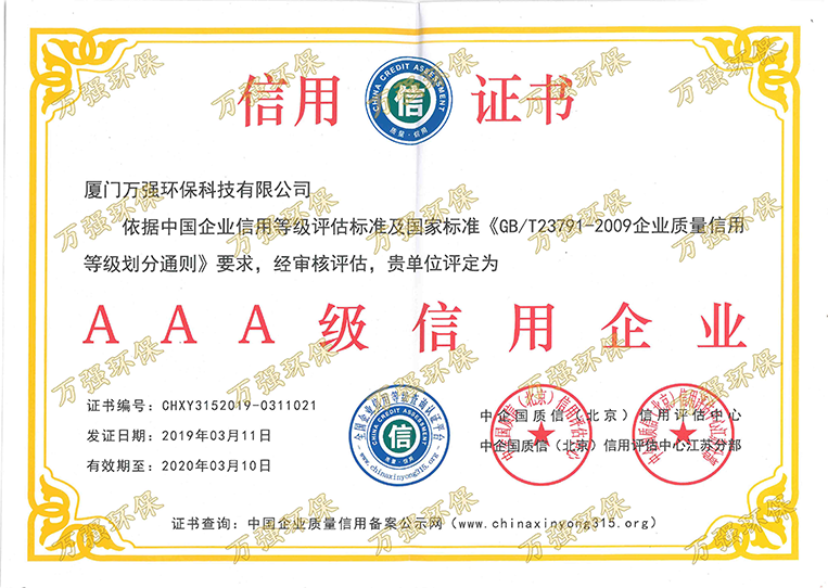 &#20048;&#31454;&#23448;&#32593;&#45;&#20048;&#31454;&#40;&#20013;&#22269;&#41;&#19968;&#31449;&#24335;&#20307;&#32946;&#26381;&#21153;