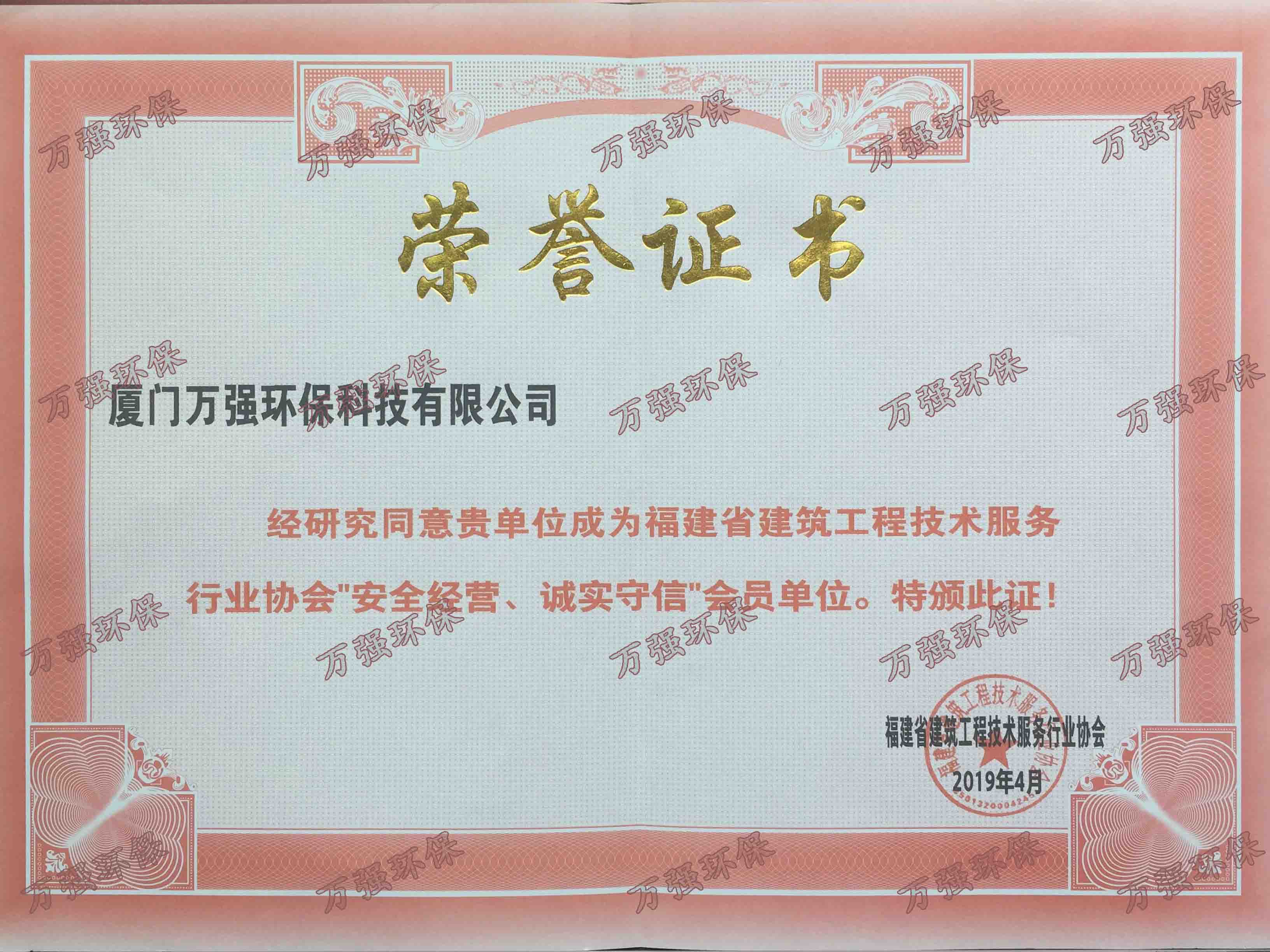 &#20048;&#31454;&#23448;&#32593;&#45;&#20048;&#31454;&#40;&#20013;&#22269;&#41;&#19968;&#31449;&#24335;&#20307;&#32946;&#26381;&#21153;